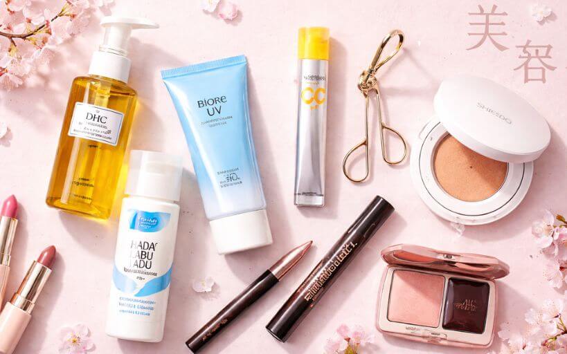 Beste Japanse Skincare & Make-up om te Kopen
